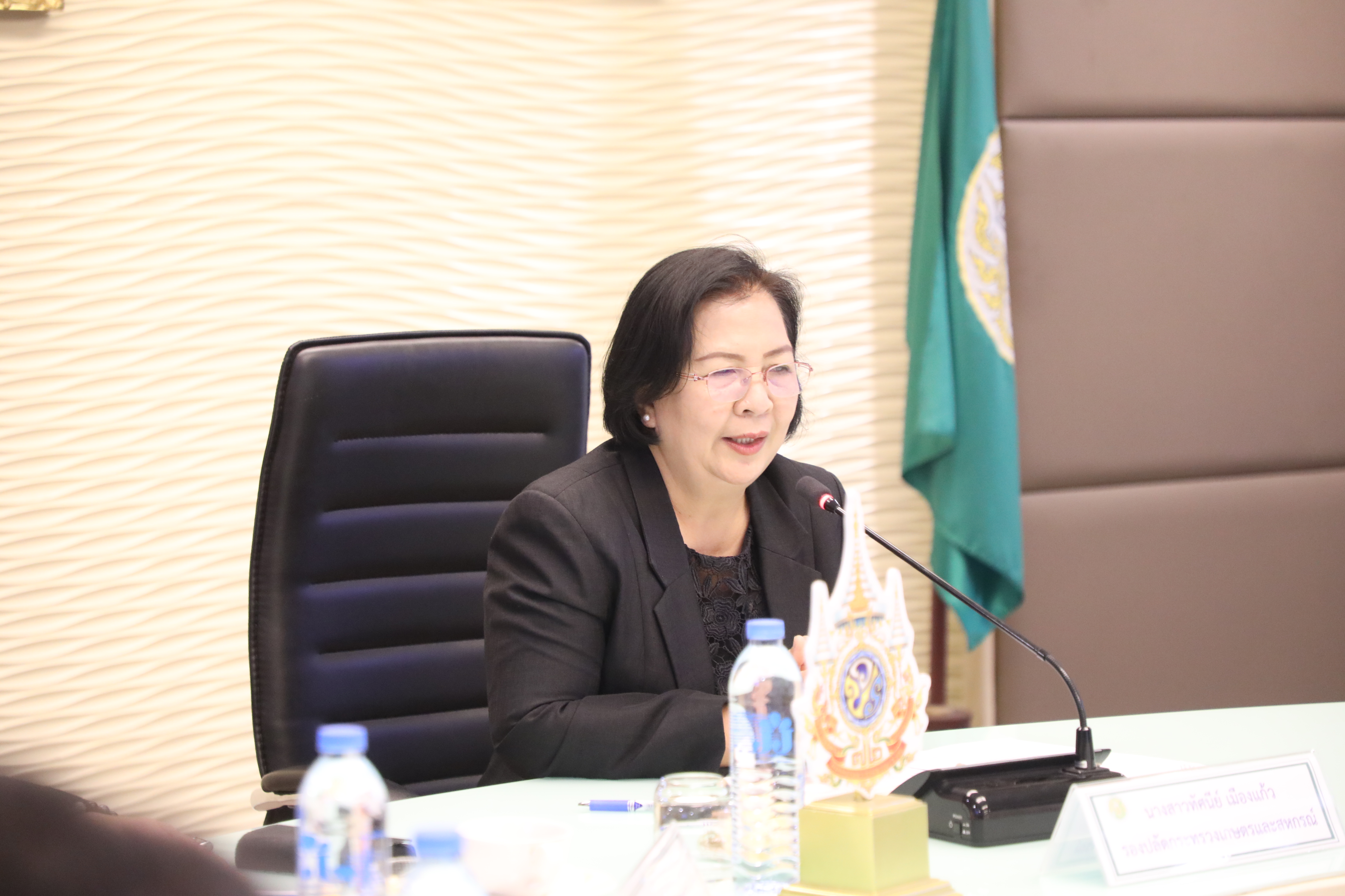 title - ส.ป.ก. ประชุมคณะกรรมการดำเนินการจัดงานวันเด็กแห่งชาติ ประจำปี 2569 ของกระทรวงเกษตรและสหกรณ์ ครั้งที่ 1/2568